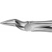 Щипцы FEINER ANATOMICA зубные, для верхних корней, артикул - DG365R