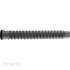 Тубус, гибкий, диам. 7 мм, 75 мм