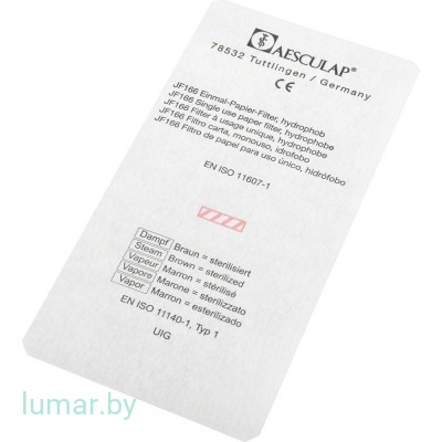 Фильтры для контейнеров STERRAD, одноразовые, артикул - JF167