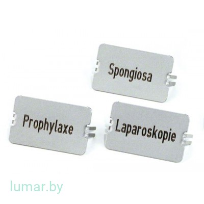 Идентификационная табличка, для дентальных сетчатых коробов, артикул - JG636R