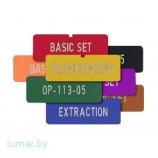 Идентификационная табличка, для мини- и дентальных контейнеров, с возможностью нанесения до 13 символов, зеленая