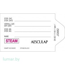 Бумажные пломбы с индикатором для паровой стерилизации