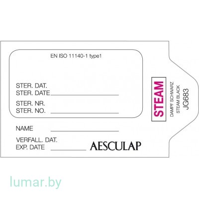 Бумажнае пломбы с клеящейся задней поверхностью и индикатором для паровой стерилизации, артикул - JG683