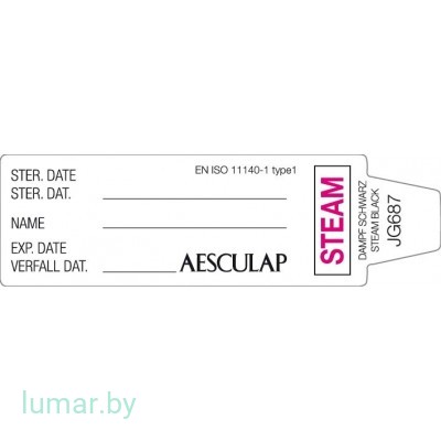 Бумажнае пломбы с клеящейся задней поверхностью и индикатором для паровой стерилизации (для мини- и дентальных контейнеров), артикул - JG687