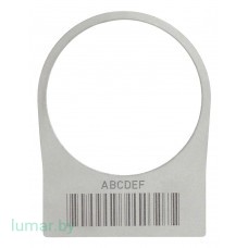 Идентификационная табличка в форме кольца со штрих-кодом для универсального держателя фильтров