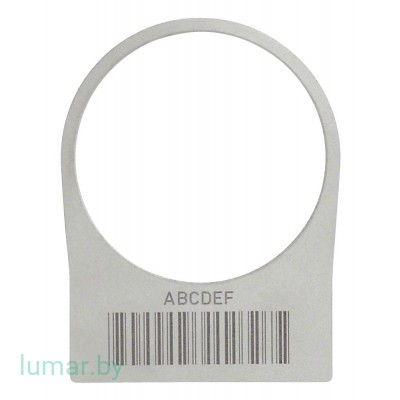 Идентификационная табличка в форме кольца со штрих-кодом для универсального держателя фильтров, артикул - JG731R