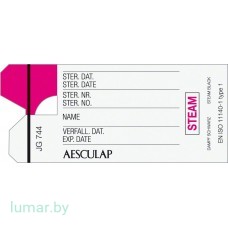 Бумажные пломбы, с адгезивным слоем, белые