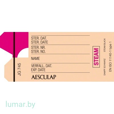 Бумажные пломбы, с адгезивным слоем, красные, артикул - JG745