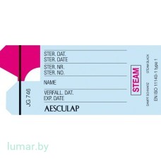 Бумажные пломбы, с адгезивным слоем, синие