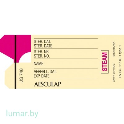 Бумажные пломбы, с адгезивным слоем, желтые, артикул - JG748