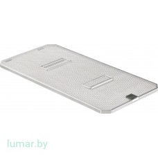 Крышка для сетчатых коробов, тип 1/1, 544х257 мм