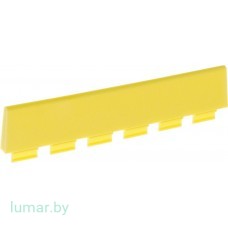 Держатель силиконовый, для зонирования, 158х30 мм