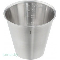 Емкость металлическая со шкалой измерения, медицинская, объем 50 куб. см/0.05 л