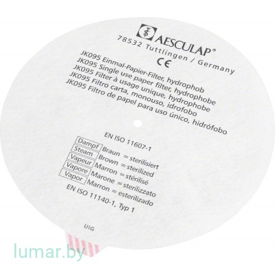 Фильтры для контейнеров, бумажные, одноразовые, с индикатором, артикул - JK095