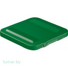 Крышка для контейнера, внешняя, тип 1/2 BASIS, алюминиевая, зеленая