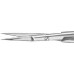 Микроножницы YASARGIL прямые, 185 мм, артикул - FD022R