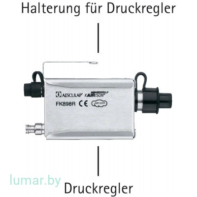 Редуктор давления к выкусывателям костным с пневматическим приводом KAIRISON, артикул - FK898R