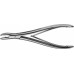 Выкусыватель GULEKE костный, изогнутый, 205 мм, артикул - FO472R