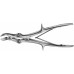 Кусачки LISTON-KEY-HORSLEY костные, 255 мм, артикул - FO649R Кусачки LISTON-KEY-HORSLEY костные, 255 мм, артикул - FO649R