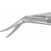 Ножницы CASTROVIEJO глазные, изогнутые влево, 110 мм, артикул - OC491R