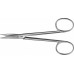 Ножницы STEVENS для тенотомии, прямые, остроконечные, 110 мм, артикул - BC170R