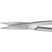 Ножницы STEVENS для тенотомии, прямые, остроконечные, 110 мм, артикул - BC170R
