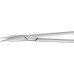 Ножницы STEVENS для тенотомии, изогнутые, тупоконечные, 110 мм, артикул - BC173R