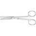 Ножницы DEAVER изогнутые, тупоконечные, 145 мм, артикул - BC464R
