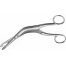 Щипцы FAURE для биопсии, 210 мм, артикул - ER054R