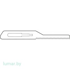 Лезвие пилы, стерильное, зауженное, 23/0.25/0.35 мм